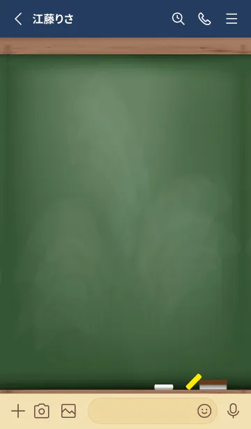 [LINE着せ替え] Blackboard Simple..4の画像2