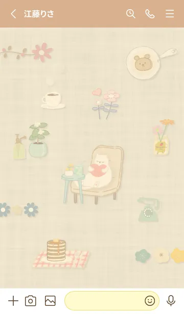 [LINE着せ替え] yellow のんびり猫さん12_1の画像2