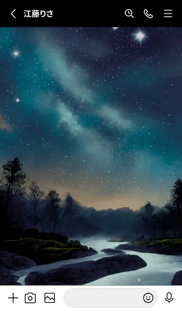 [LINE着せ替え] 綺麗な星空の夜景着せかえ#1031の画像2