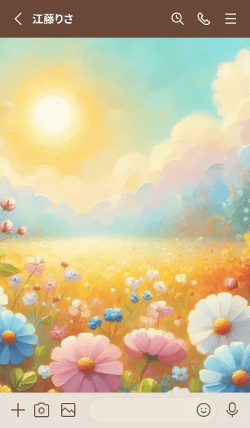 [LINE着せ替え] natural watercolorの画像2