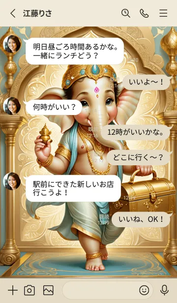 [LINE着せ替え] Gold Ganesha Health & Rich Theme (JP)の画像3