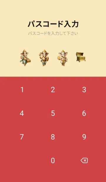 [LINE着せ替え] Gold Ganesha Health & Rich Theme (JP)の画像4