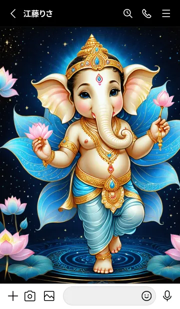 [LINE着せ替え] Bule Ganesha Rich & Rich Theme (JP)の画像2