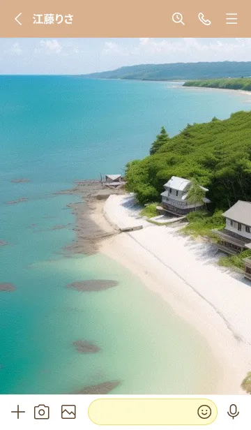 [LINE着せ替え] 海辺のバケーションコテージ w4BU8の画像2