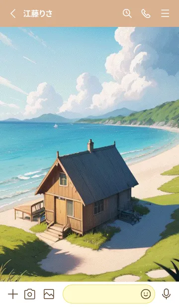 [LINE着せ替え] 海辺のバケーションコテージ oEWpsの画像2