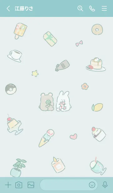 [LINE着せ替え] bluegreen simple happy icon06_1の画像2