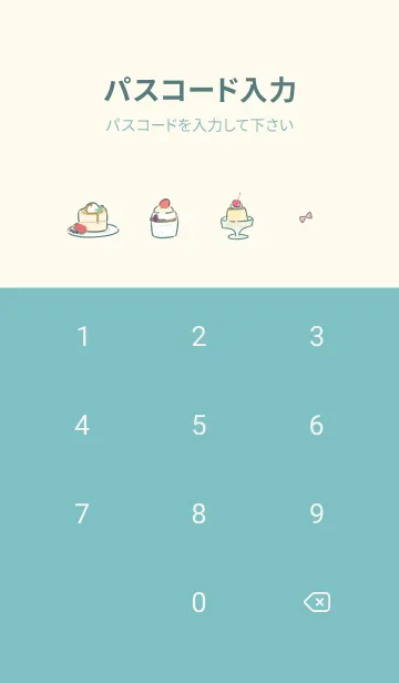 [LINE着せ替え] bluegreen simple happy icon06_1の画像4