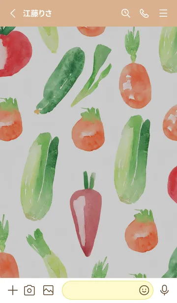 [LINE着せ替え] 【シンプル】お野菜の着せかえ#777の画像2