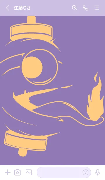 [LINE着せ替え] kabemon-提灯おばけ ヘリオトロープの画像2