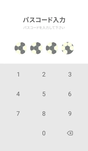 [LINE着せ替え] 六角形のきせかえ 鉛色の画像4