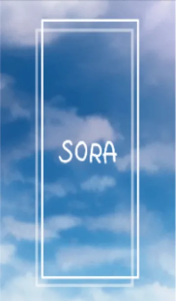 [LINE着せ替え] SORA vol.266の画像1