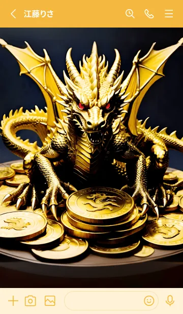 [LINE着せ替え] ゴールデンドラゴン、お金と権力 40の画像2