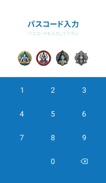 [LINE着せ替え] Lord Vishnu gives you everything 11の画像4