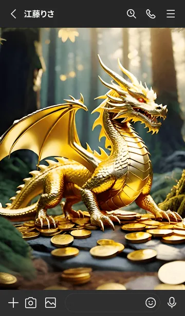 [LINE着せ替え] ゴールデンドラゴン、お金と権力 18の画像2