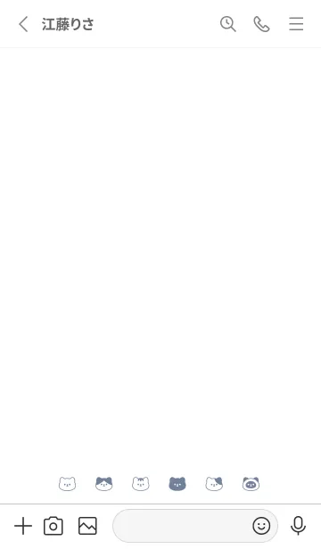 [LINE着せ替え] ねこのかお。グレーブルーの画像2