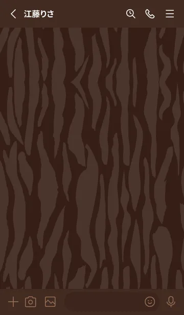 [LINE着せ替え] 虎柄 茶色の画像2