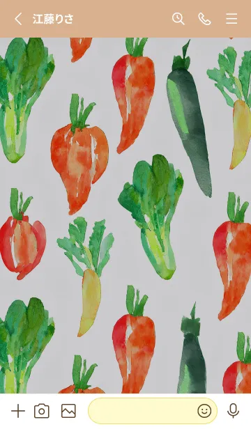 [LINE着せ替え] 【シンプル】お野菜の着せかえ#779の画像2