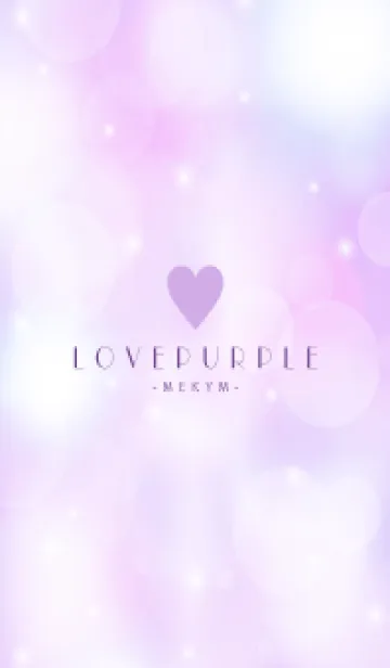 [LINE着せ替え] LOVE PURPLE -HEART- 3の画像1