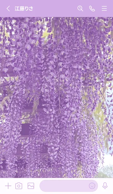 [LINE着せ替え] WISTERIA FLOWER -fujinohana- 3の画像2