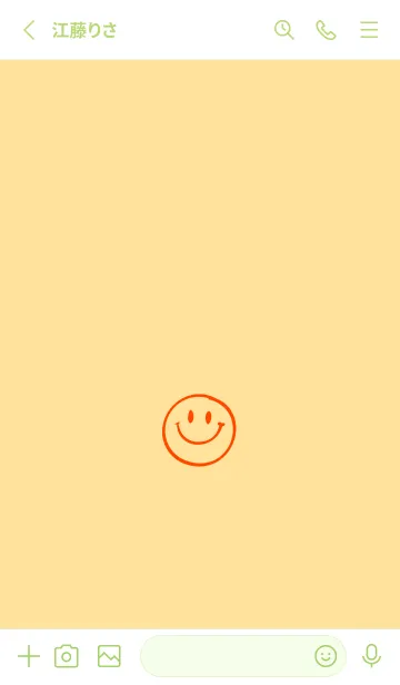 [LINE着せ替え] シンプル ミニ スマイル 148の画像2