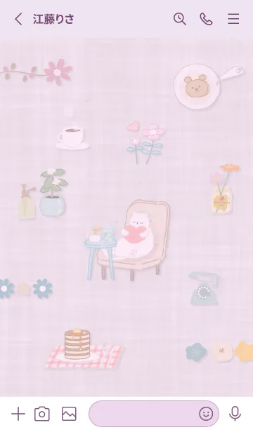 [LINE着せ替え] パールピンク のんびり猫さん06_1の画像2