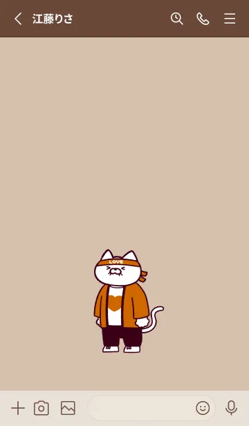 [LINE着せ替え] 親衛隊にゃん(くすみ02)の画像2