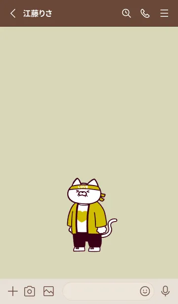 [LINE着せ替え] 親衛隊にゃん(くすみ03)の画像2