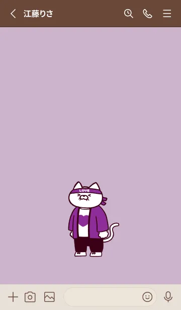 [LINE着せ替え] 親衛隊にゃん(くすみ08)の画像2