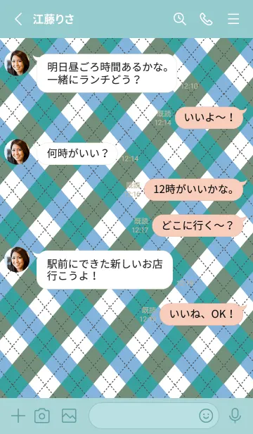 [LINE着せ替え] アーガイル チェック /21の画像3