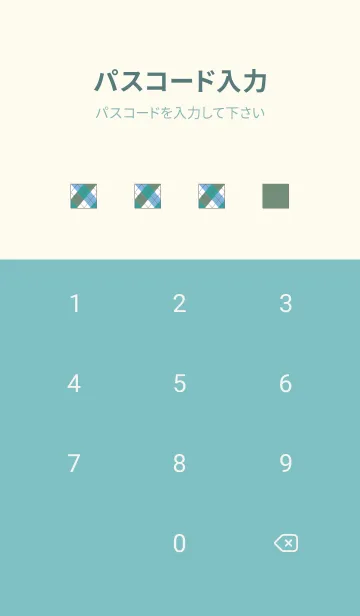 [LINE着せ替え] アーガイル チェック /21の画像4