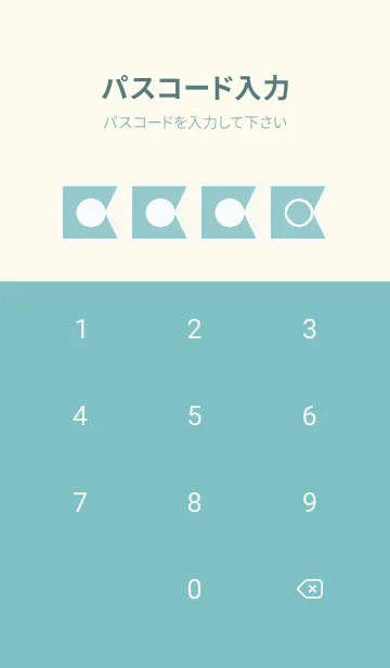 [LINE着せ替え] green color O117の画像4