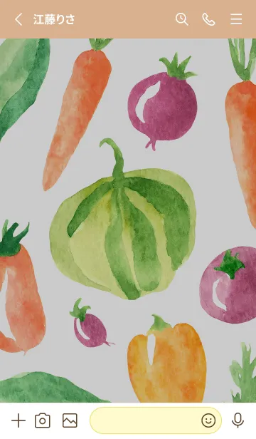 [LINE着せ替え] 【シンプル】お野菜の着せかえ#780の画像2