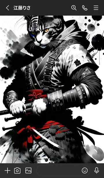 [LINE着せ替え] 墨流し侍猫 C49b6Fの画像2