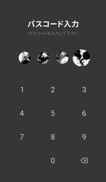 [LINE着せ替え] 墨流し侍猫 C49b6Fの画像4