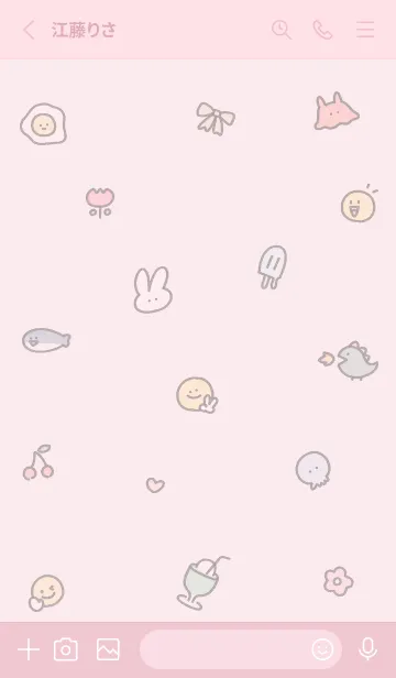 [LINE着せ替え] pink simple smile icon10_1の画像2