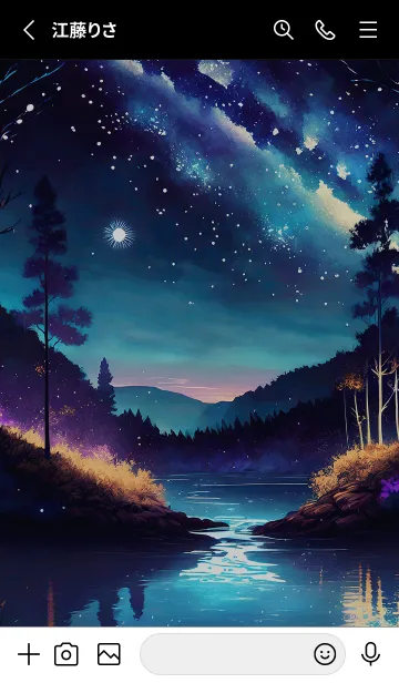 [LINE着せ替え] 綺麗な星空の夜景着せかえ#1037の画像2