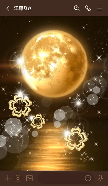 [LINE着せ替え] 運気爆上げ♡黄金満月と黄金クローバーの画像2