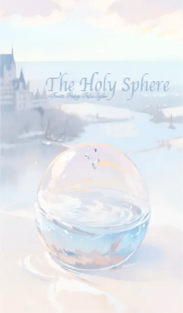 [LINE着せ替え] The Holy Sphere 50の画像1