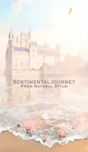 [LINE着せ替え] sentimental journey 60の画像1
