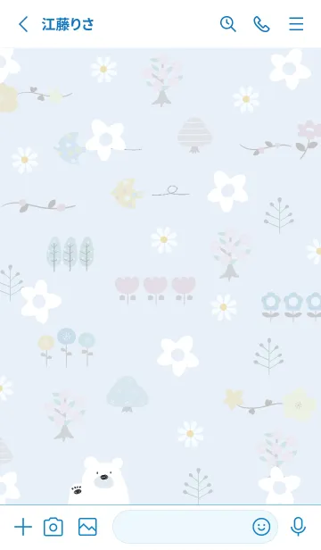 [LINE着せ替え] blue 花と新緑16_1の画像2