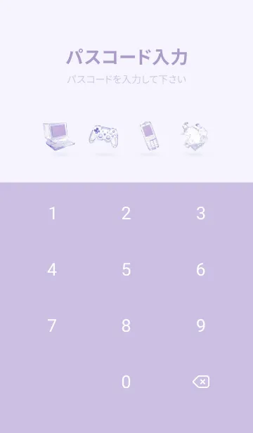 [LINE着せ替え] とうめいなもの ✛ むらさきの画像4