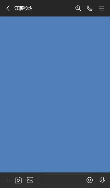 [LINE着せ替え] シンプル /77の画像2