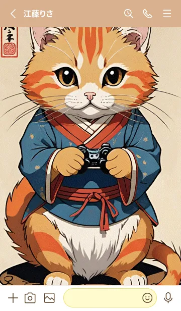 [LINE着せ替え] 猫の浮世絵 cbA82Fの画像2