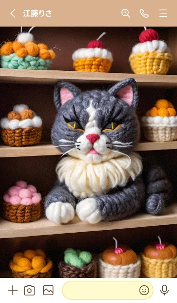 [LINE着せ替え] 猫の浮世絵 b7aD82の画像2