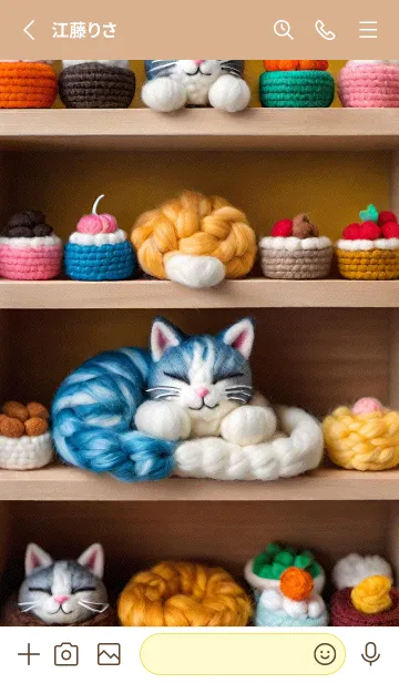 [LINE着せ替え] 猫の浮世絵 33f58Dの画像2