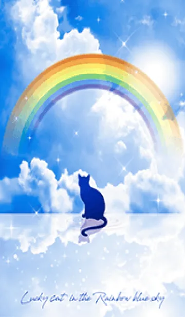 [LINE着せ替え] グングン運気上昇✨幸運を運ぶネコと虹空の画像1