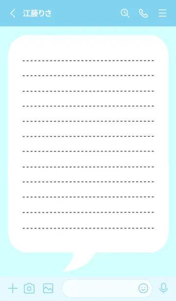 [LINE着せ替え] 吹き出しメモ帳/ライトブルーの画像2