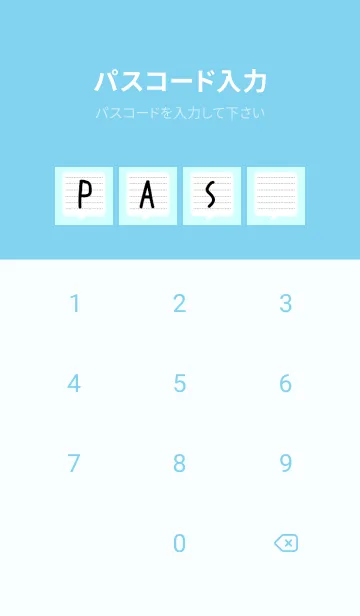 [LINE着せ替え] 吹き出しメモ帳/ライトブルーの画像4