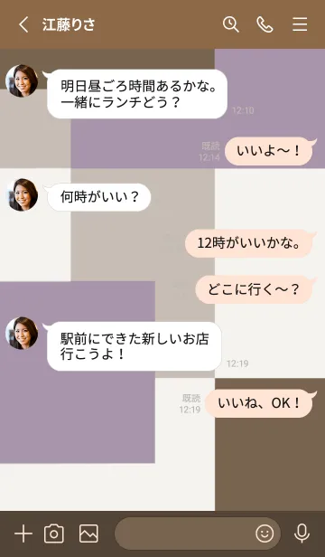 [LINE着せ替え] SSS vol.346の画像3