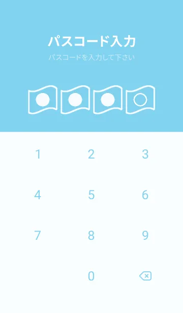 [LINE着せ替え] blue color P58の画像4